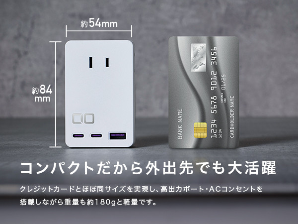 CIO 電源タップ＋USB充電器 コンセント3口 Polaris CUBE WALL ホワイト｜タイプA タイプC デスク ノートPC スマホ 高出力 コンパクト 充電器 外出 軽量 iPhone Android Macbook iPad Galaxy ふるさと [2195]