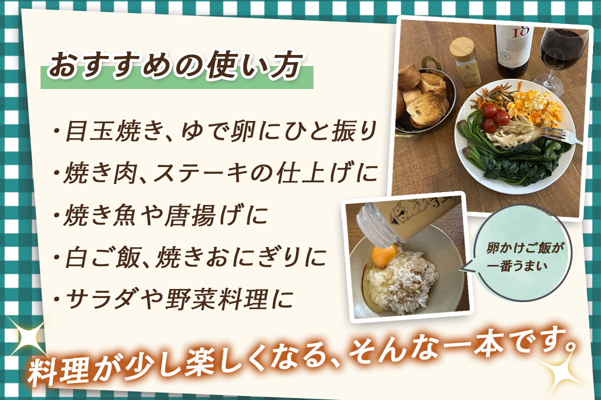 ジーラソルト クミン岩塩 (ナチュラル／ロースト) 30g 2種セット｜スパイス 調味料 ロースト クミン 塩 岩塩 香辛料 ミックススパイス エスニック 料理用 下味 味付け BBQ アウトドア 肉料理 野菜料理 [2714]