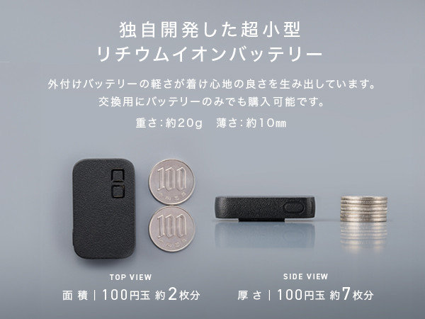 CIO 充電式ホットアイマスク コードレス カバー手洗い可｜3段階温度調整 バッテリー付き 軽量 ゴムベルト 調整可 電気代 節約 ヒーター エコ コードレス アイマスク ナイトルーティン リラックス ふるさと [2199]