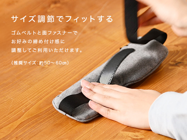 CIO 充電式ホットアイマスク コードレス カバー手洗い可｜3段階温度調整 バッテリー付き 軽量 ゴムベルト 調整可 電気代 節約 ヒーター エコ コードレス アイマスク ナイトルーティン リラックス ふるさと [2199]