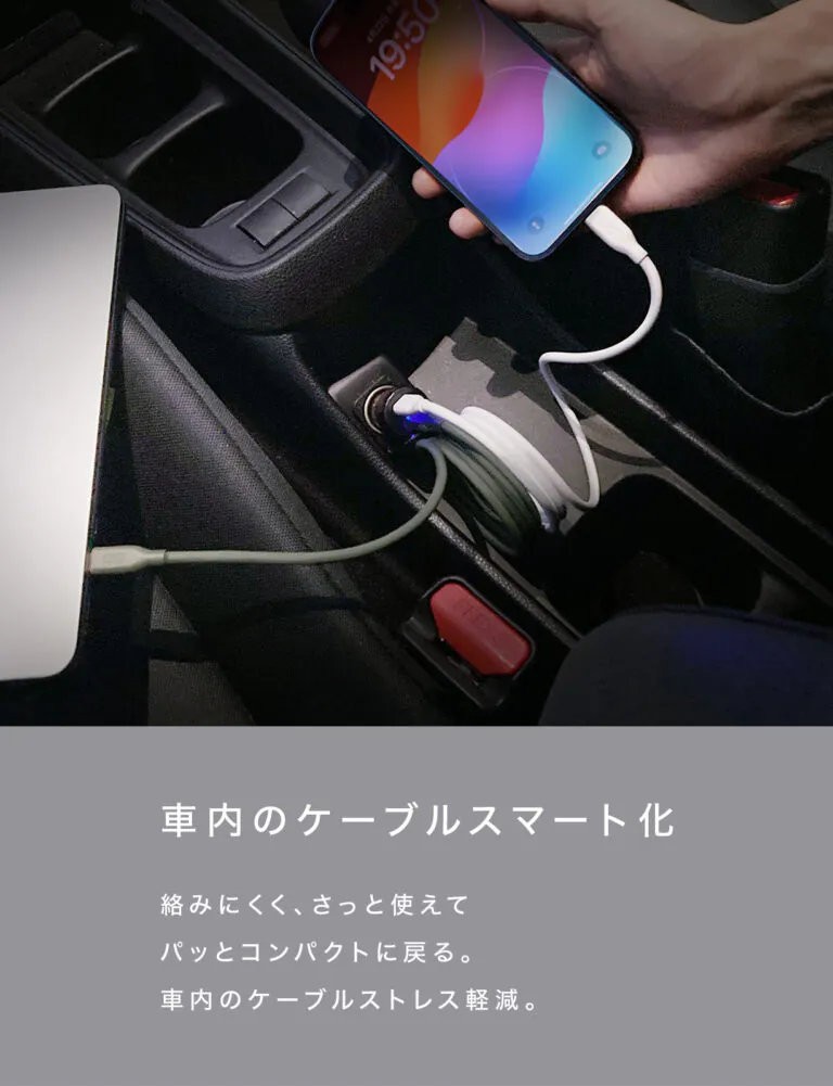 CIO スパイラルシリコンケーブル CtoC 1m (ライトブラック)｜Type-Cケーブル ケーブル 充電 iPhone スマホ スマートフォン iPad タブレット ノートPC [2554]