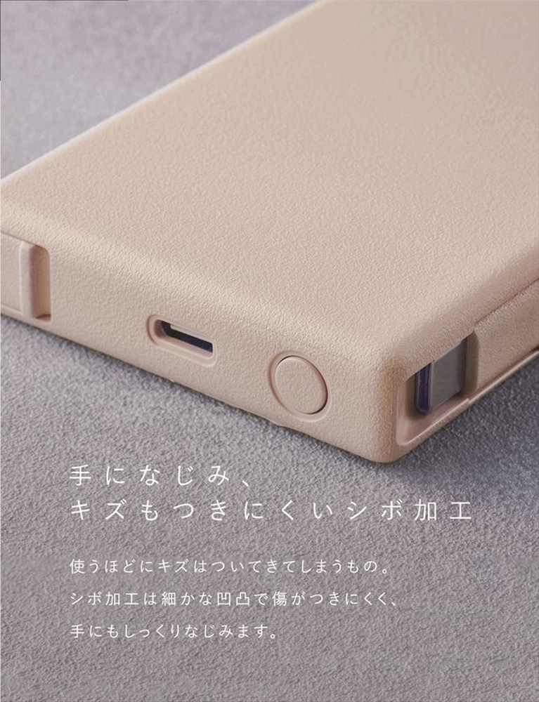 CIO モバイルバッテリー 5000mAh Mate Powerbank 002 シェルピンク｜小型 軽量 おしゃれ 便利 [2684]