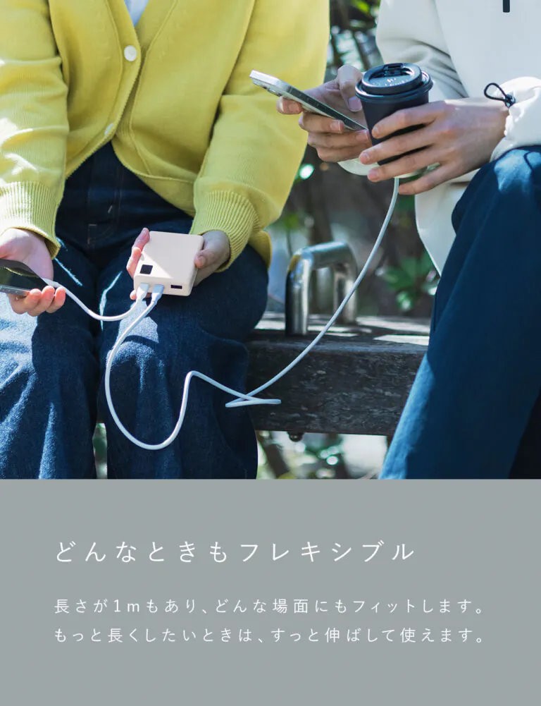 CIO スパイラルケーブル CtoC 1m (カームブルー)｜Type-Cケーブル ケーブル 充電 iPhone スマホ スマートフォン iPad タブレット ノートPC [2540]