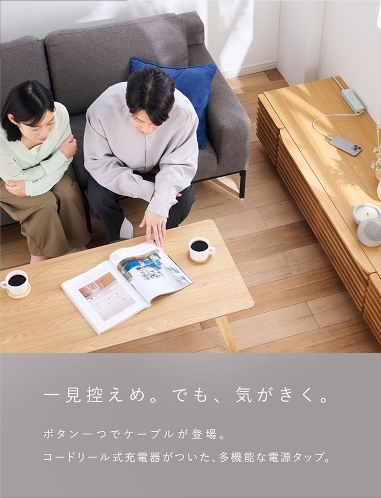 CIO 電源タップ マルチタップ 延長コード 1.5m USB-C×2 USB-A×1  Mate Tap002 エアリーパープル｜小型 軽量 おしゃれ 便利 [2671]