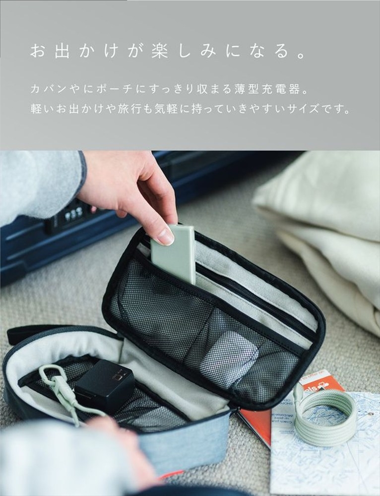CIO 充電器 小型 急速充電 コンセント タイプC iPhone iPad Mate Charger 003 ライトブラック｜小型 軽量 おしゃれ 便利 [2697]