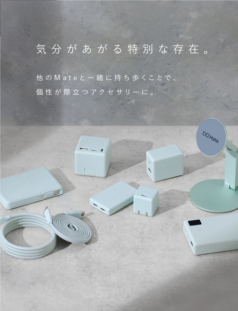 CIO モバイルバッテリー 5000mAh Mate Powerbank 002 カームブルー｜小型 軽量 おしゃれ 便利 [2682]