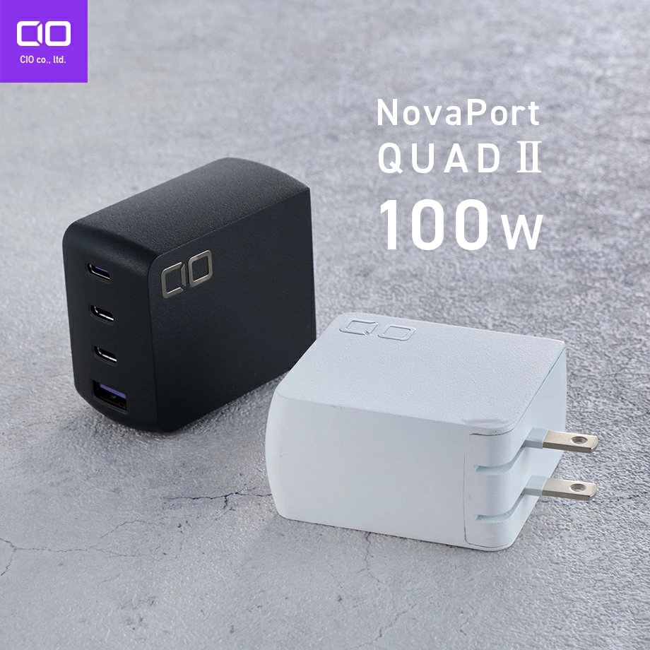 NovaPort QUAD II 100W 3C1A(ホワイト)｜CIO 急速充電器 PD [世界最小級 CIO独自技術 NovaIntelligence NovaEngine搭載] 4ポート USB-C×3 + USB-A×1 ACアダプター コンセント 軽量 iPhone 15 Android Galaxy MacBook iPad向け ノートPC [2529]