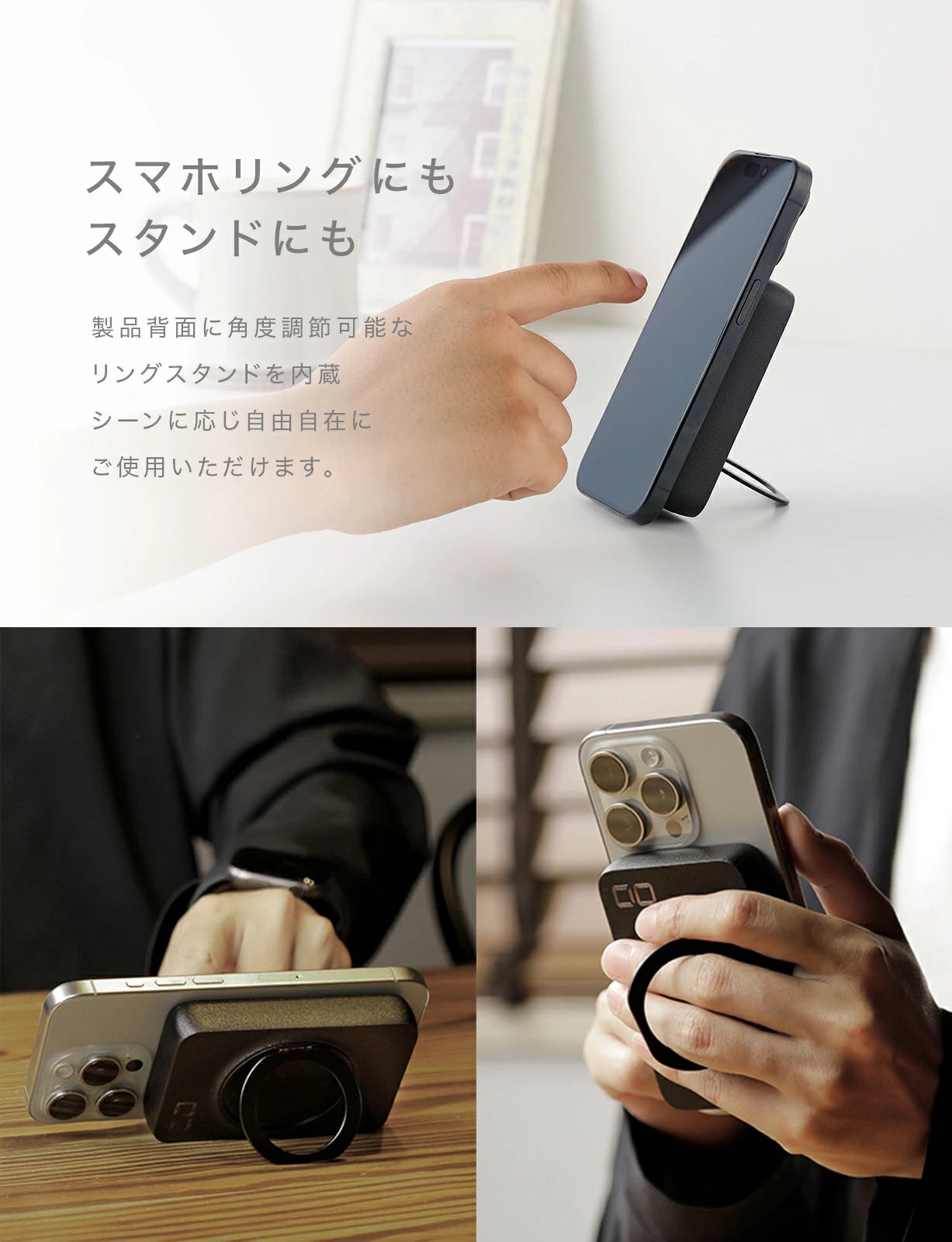 SMARTCOBY Ex02 (ブラック) Wireless Charger (Magnet＆Watch) plus Stand｜CIO モバイルバッテリー ワイヤレス充電 MagSafe対応スマホ対応 iPhone Airpods AppleWatch [2526]