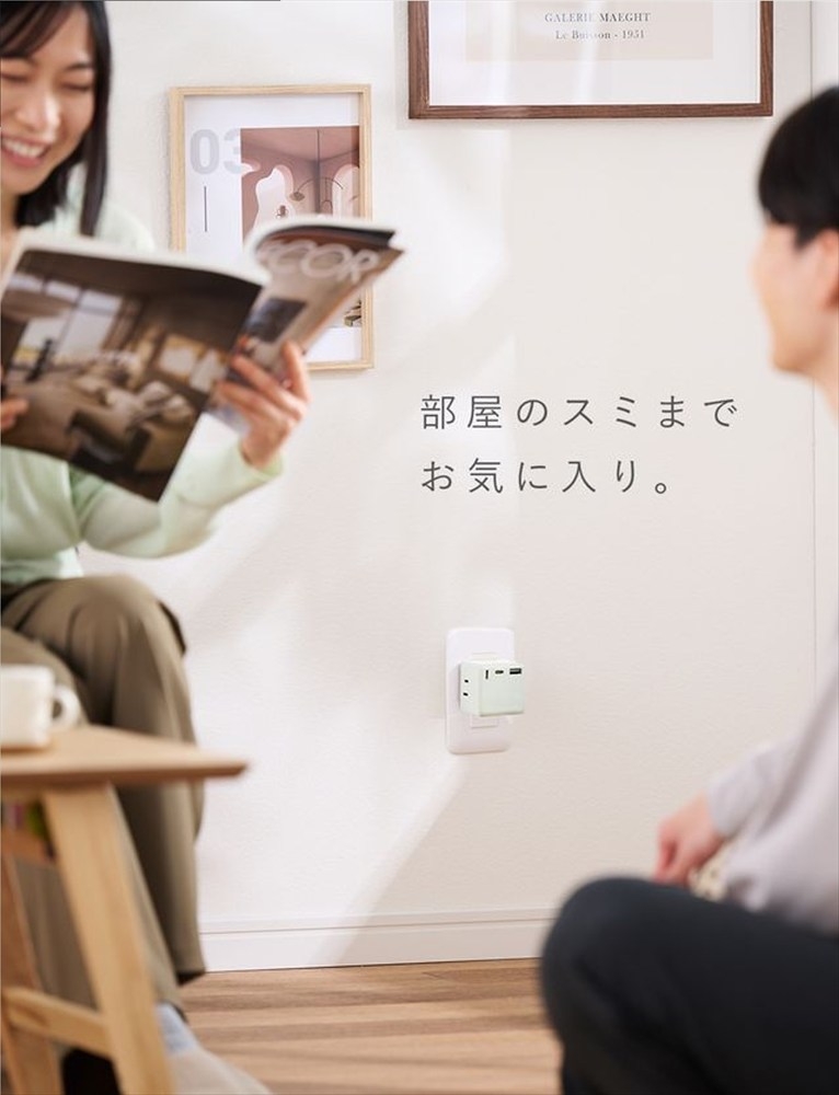 CIO 充電器 電源タップ コンセント マルチタップ 急速充電 タイプC タイプA Mate Tap001 エアリーパープル｜小型 軽量 おしゃれ 便利 [2690]