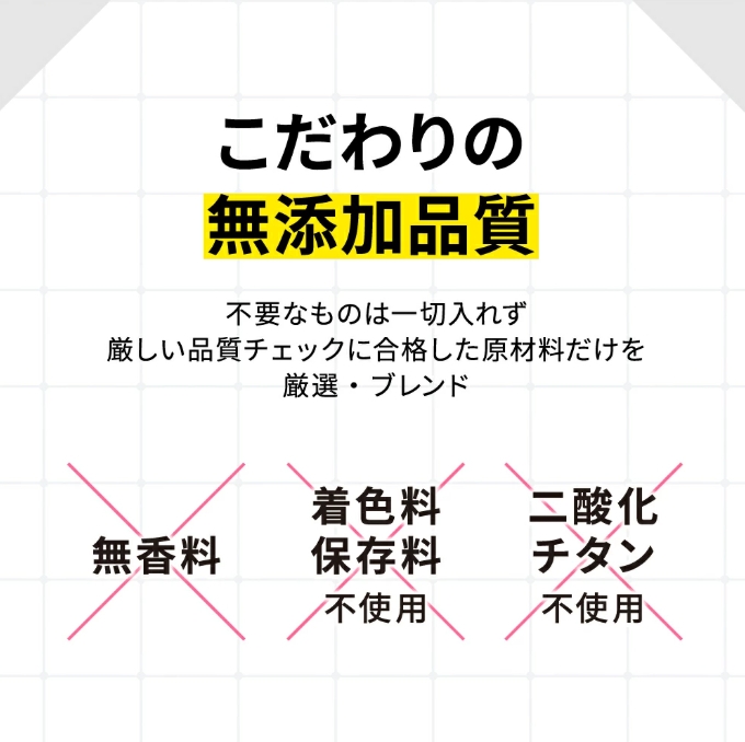 VC リポソーム プラス 1000mg 60粒 プランラボ｜ビタミンC サプリ 高吸収 持続型 VC 1ヶ月分 frimer フィーミィ [2463]