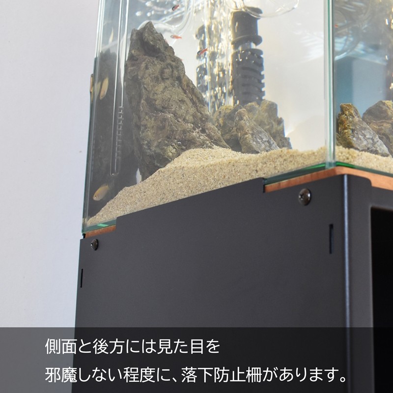 小型水槽にぴったり合う水槽台『Teto テト』60×20×115cm｜新星金属製作所 大阪府 守口市 GEX ジェックス 水槽 水槽台 [2512]