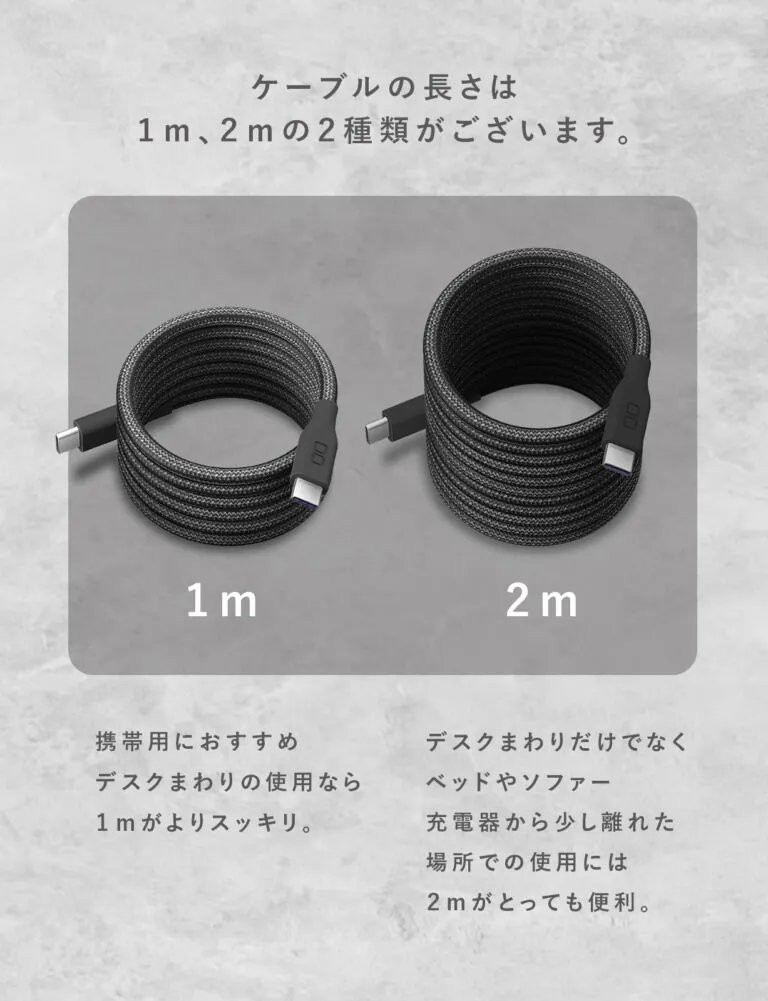 CIO スパイラルケーブル CtoC 2m (カームブルー)｜Type-Cケーブル ケーブル 充電 iPhone スマホ スマートフォン iPad タブレット ノートPC [2546]