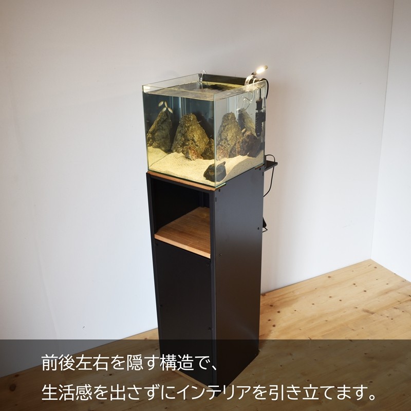 小型水槽にぴったり合う水槽台『Teto テト』60×20×115cm｜新星金属製作所 大阪府 守口市 GEX ジェックス 水槽 水槽台 [2512]