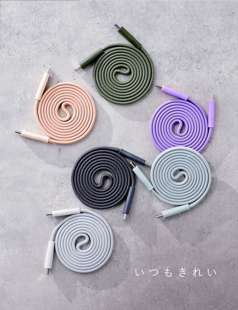 CIO ケーブル Mate Flat Spiral Cable CtoC Type-Cケーブル 充電 iPhone スマートフォン iPad ライトブラック｜小型 軽量 おしゃれ 便利 [2658]