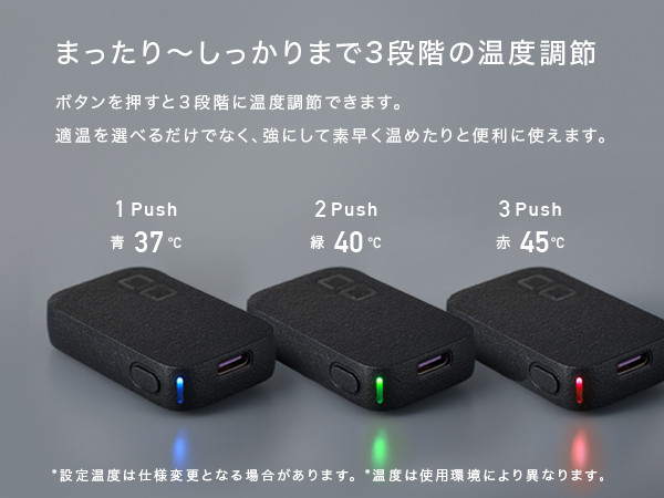 CIO 充電式ホットアイマスク コードレス カバー手洗い可｜3段階温度調整 バッテリー付き 軽量 ゴムベルト 調整可 電気代 節約 ヒーター エコ コードレス アイマスク ナイトルーティン リラックス ふるさと [2199]