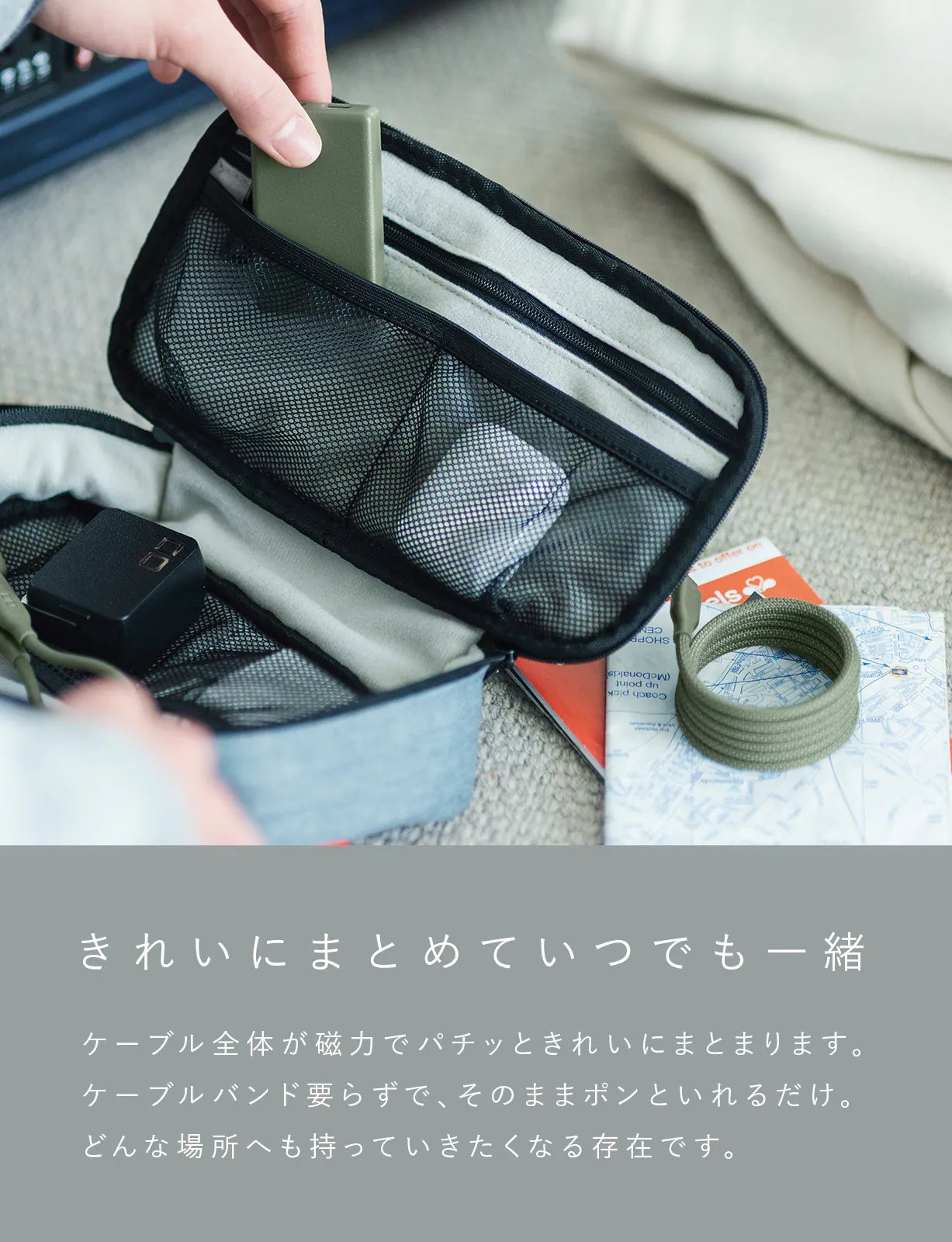 CIO スパイラルケーブル CtoC 1m (ナチュラルホワイト)｜Type-Cケーブル ケーブル 充電 iPhone スマホ スマートフォン iPad タブレット ノートPC [2543]