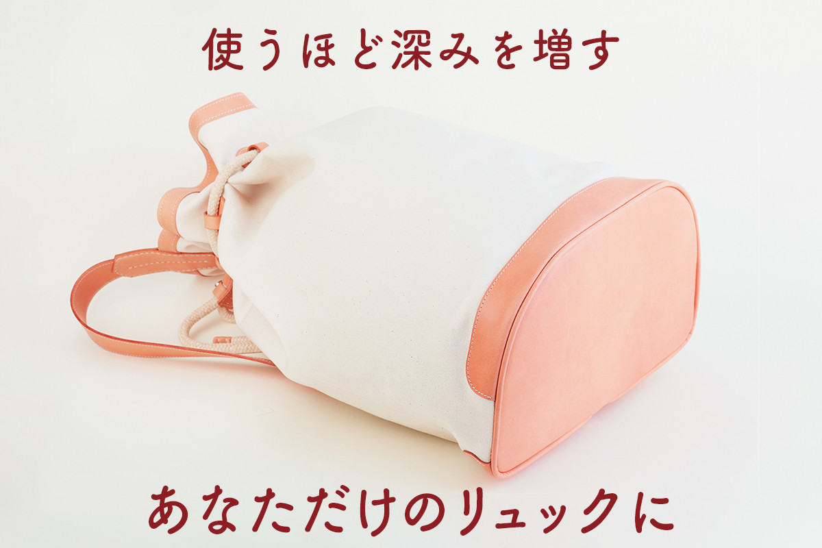 本革 ワンショルダーリュック 生成り×ナチュラル｜バッグ ショルダー 肩掛け リュックサック 革 レザー 帆布 キャンバス ファッション メンズ レディース 男女兼用 田村製作所 大阪府守口市 [2314]