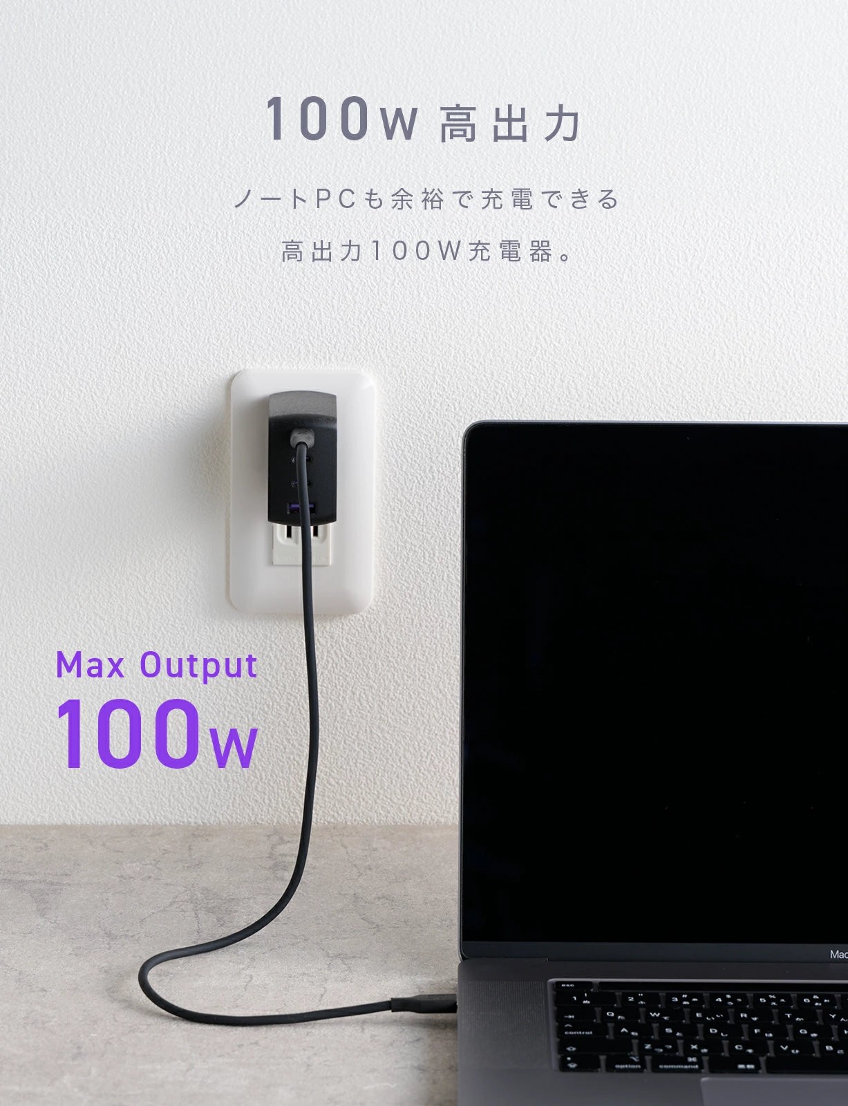 NovaPort QUAD II 100W 3C1A(ブラック)｜CIO 急速充電器 PD [世界最小級 CIO独自技術 NovaIntelligence NovaEngine搭載] 4ポート USB-C×3 + USB-A×1 ACアダプター コンセント 軽量 iPhone 15 Android Galaxy MacBook iPad向け ノートPC [2528]