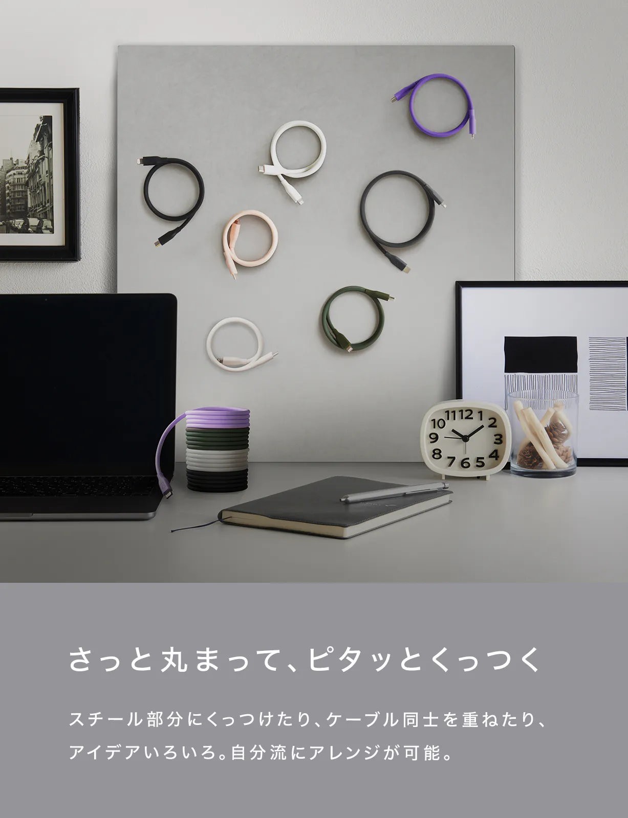 CIO スパイラルシリコンケーブル CtoC 1m (ブラック)｜Type-Cケーブル ケーブル 充電 iPhone スマホ スマートフォン iPad タブレット ノートPC [2552]