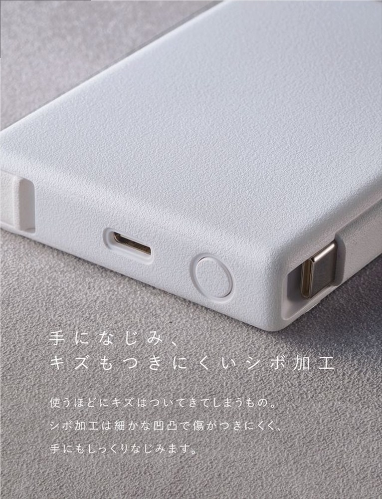 CIO モバイルバッテリー 5000mAh Mate Powerbank 002 ナチュラルホワイト｜小型 軽量 おしゃれ 便利 [2680]
