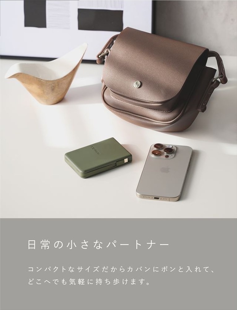 CIO モバイルバッテリー 5000mAh Mate Powerbank 002 カームブルー｜小型 軽量 おしゃれ 便利 [2682]