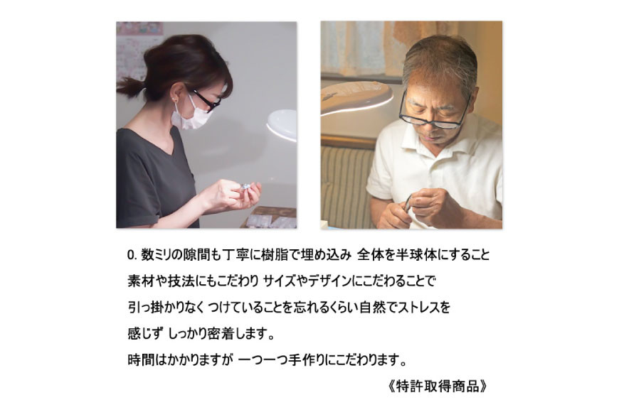 タペタム ネイルアクセサリー アメジストパープル 1個＋専用シール30枚｜MARNA TAPETUM ACCESSORY 大阪府 守口市 [2094]