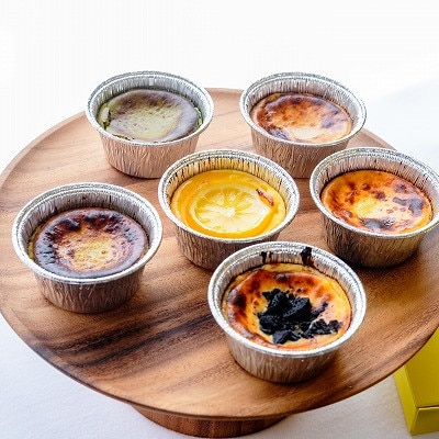 茨木バスクチーズケーキカップ　12個セット【配送不可地域：離島】【1436444】