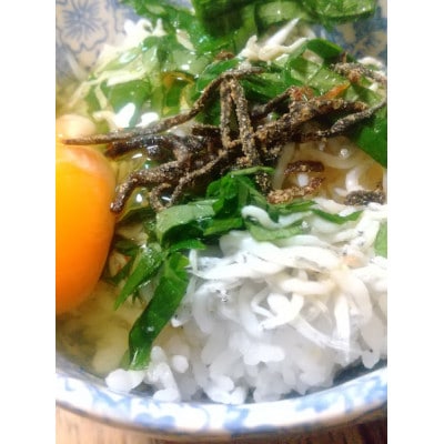 【のし付き】塩昆布(乾燥)いそ松葉 100g×2個 紙袋なし【1500111】