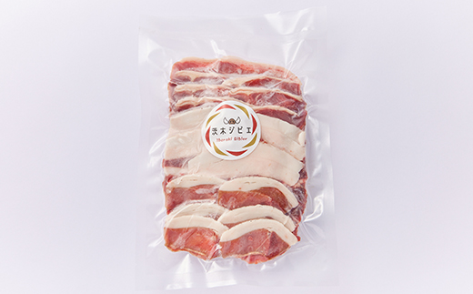 天然猪肉スライス400g【配送不可地域：離島】【1634400】