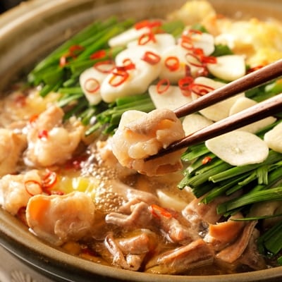 焼肉薩摩 特製もつ鍋(5〜6人前)【配送不可地域：離島】【1037064】