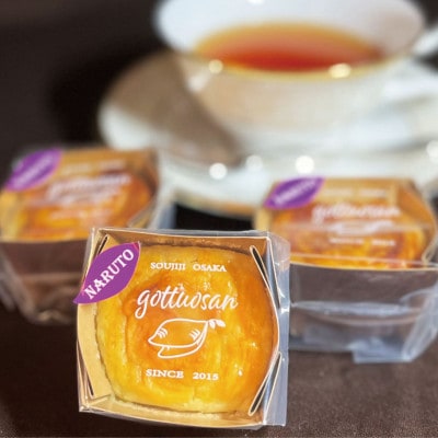 なると金時のスイートポテト【配送不可地域：離島】【1559926】