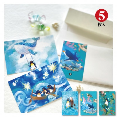 ã€ã©ã¹ãäœå®¶ãèçããã¹ãã«ãŒã15æå
¥ããã³ã®ã³Aã»ãããã1508166ã