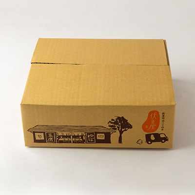 伏見屋ふるさと納税セットC【配送不可地域：離島・北海道・沖縄県】【1004311】