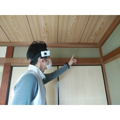 ãã詊ã3ã¶æã空ã家管çãµãŒãã¹(ã¹ã¿ã³ããŒããã©ã³)ã1141612ã