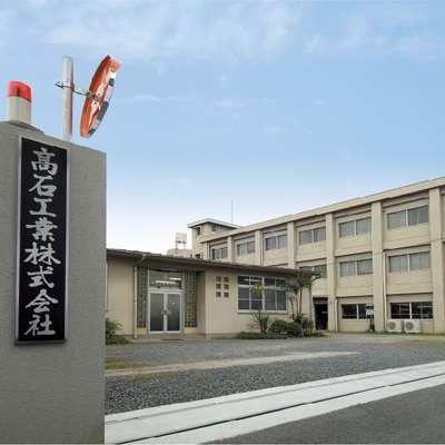 繧ェ繝ェ繧ク繝翫Ν繧エ繝陬ス蜩∬」ス騾菴馴ィ(謇倶ス懊j菴馴ィ)(2蜷肴ァ倥∪縺ァ)+蟾・蝣エ隕句ュヲ(2蜷肴ァ倥∪縺ァ)縲1041875縲