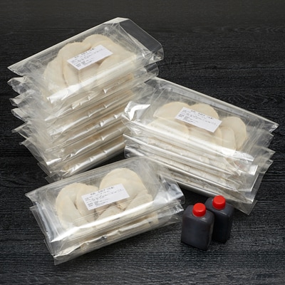 【大阪産(もん)名品】雁飯店の生餃子(冷凍)96個たれあり【配送不可地域：離島】【1005270】