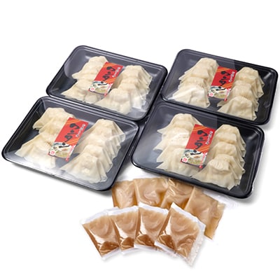 《約8人前》藤熊　お魚すり身ワンタン【スープ付き】4パック入り　レンチン簡単調理　【配送不可地域：離島】【1588859】