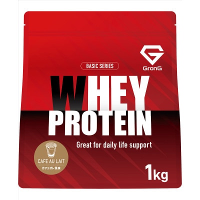 グロング ホエイプロテイン ベーシック カフェオレ風味 1kg【1612528】