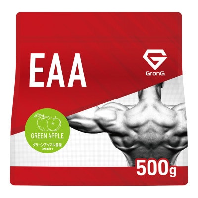 グロング EAA 必須アミノ酸 グリーンアップル風味 500g【1608398】