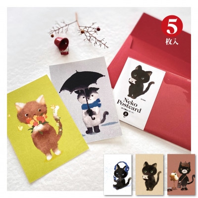 ã€ã©ã¹ãäœå®¶ãèçããã¹ãã«ãŒã15æå
¥ãç«ã»ãããã1508170ã