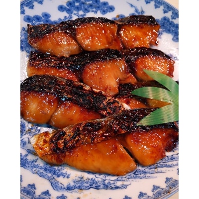 【魚善】さわら照り焼き【配送不可地域：離島】【1219855】