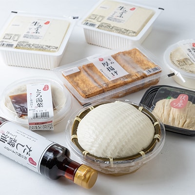 伏見屋ふるさと納税セットA【配送不可地域：離島・北海道・沖縄県】【1004309】