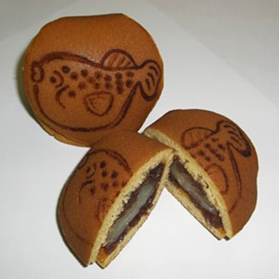 【茨木名物】ふぐ焼　詰合せ　20個入【1014750】