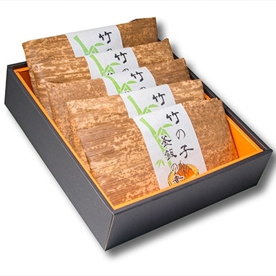 山崎屋特撰 竹の子釜飯の素 (2合用)5個セット【1077188】