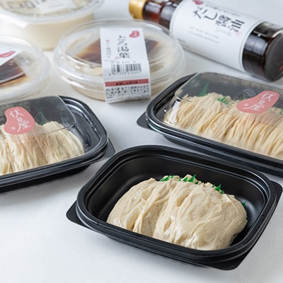 äŒèŠå±æ¹¯èã¥ããã»ãããé
éäžå¯å°åïŒé¢å³¶ãã1446176ã