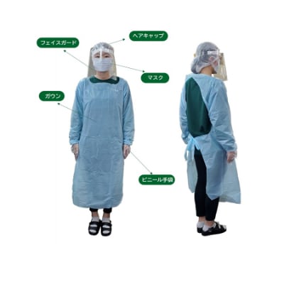 感染対策簡易トイレセット【1242053】