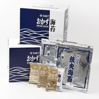 蜻ウ莉倥¢豬キ闍斐ヵ繧。繝溘Μ繝シ縲2繧サ繝繝医1900723縲