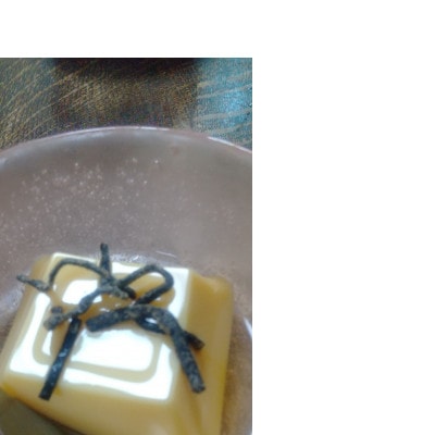 塩昆布(乾燥)いそ松葉 200g 紙袋なし【1222576】