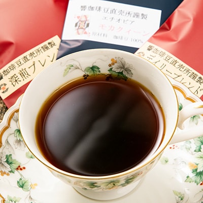 æ¯åéãå³ããããªããããã¯çç²15çš®é¡ã楜ãã¿ã»ãã!ãç³ã蟌ã¿é ããŠããããªããäœæ!鮮床æçŸ€!ã1484861ã