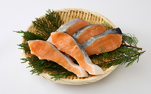 【正規品】厚切りプレミアム塩銀鮭切身 1kg(8〜12切入)【配送不可地域：離島】【1697772】